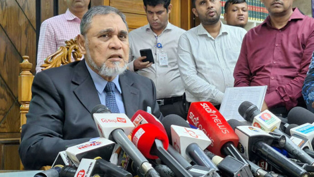 ফাইল ছবি