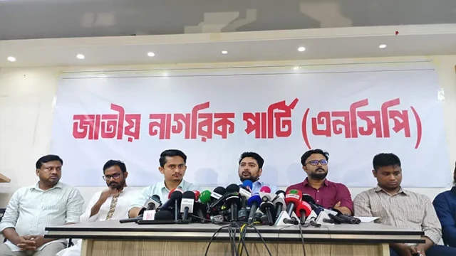 রবিবার (২৯ জুন) এক সংবাদ সম্মেলনে মাসব্যাপী কর্মসূচি ঘোষণা করেন এনসিপির আহ্বায়ক নাহিদ ইসলাম।