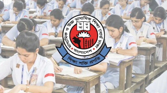 এসএসসি ও সমমান পরীক্ষার ফল, ৩১২ প্রতিষ্ঠানে পাস করেনি কেউ