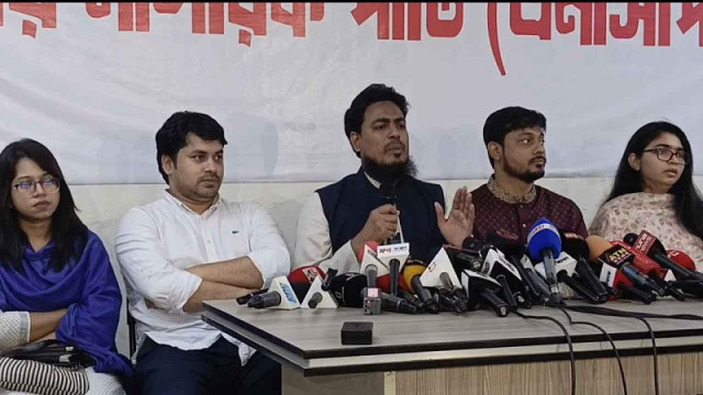 জুলাই সনদ বাস্তবায়নে সংকট, সরকারের কাছে স্পষ্ট ব্যাখ্যা চাইলেন আখতার