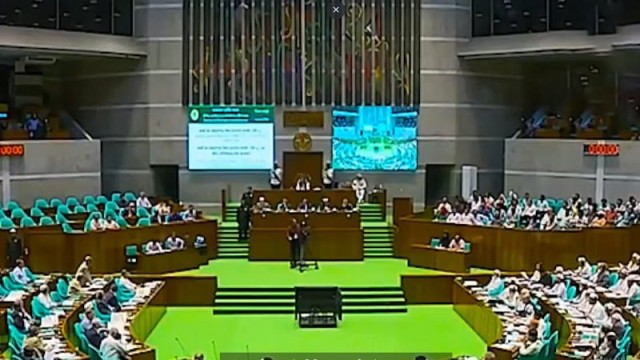 জাতীয় সংসদে আরপিও সংশোধনী বিল পাস