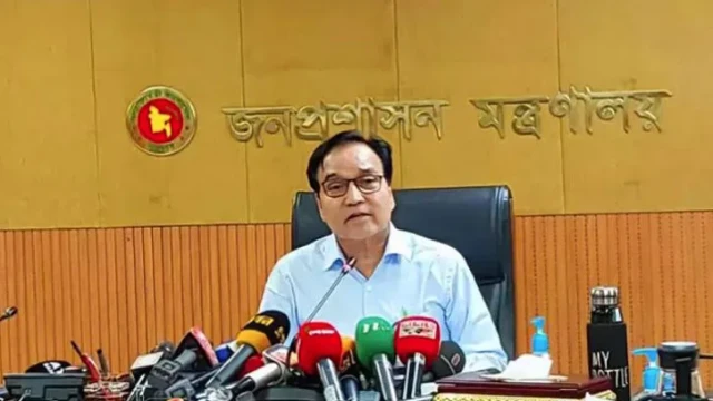 ফাইল ফটো