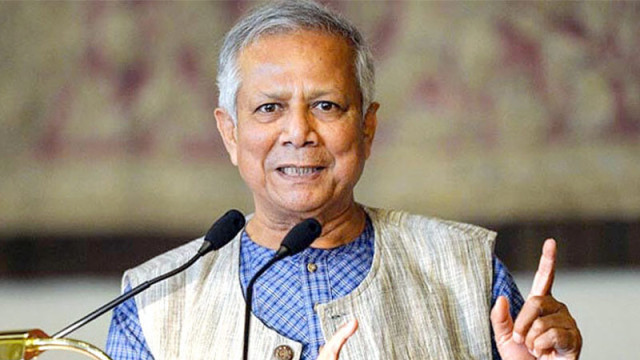 ফাইল ফটো