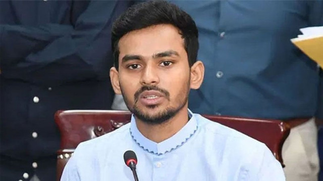 ফাইল ফটো