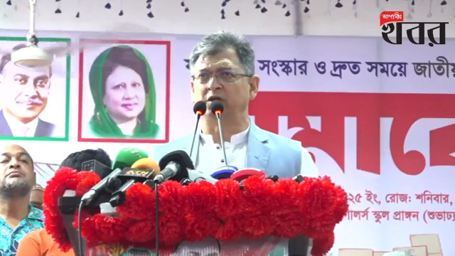 বিএনপির স্থায়ী কমিটির সদস্য সালাহউদ্দিন আহমদ