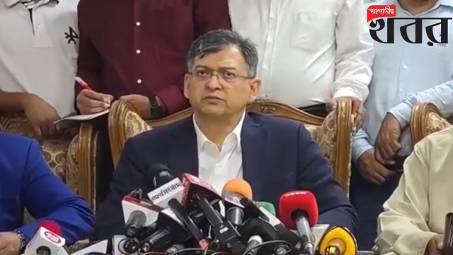 ফাইল ফটো