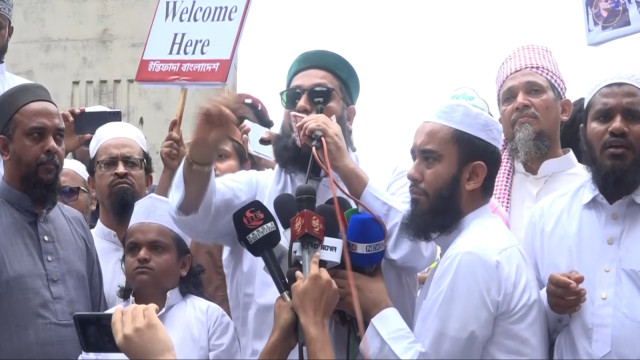 দেশবিরোধী ষড়যন্ত্রের প্রতিবাদে ইন্তিফাদার বিক্ষোভ মিছিল ও সমাবেশ