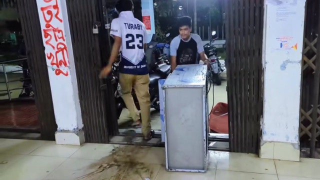 ঢাবিতে শিবিরের ফিল্টার ভাংচুরের নেতৃত্বে গুপ্ত ছাত্রলীগ কর্মী ফায়িম