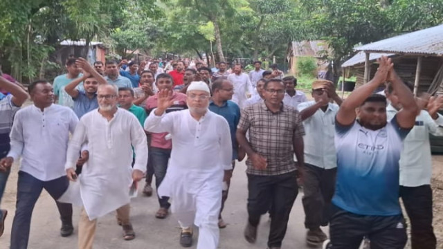 ফাইল ছবি