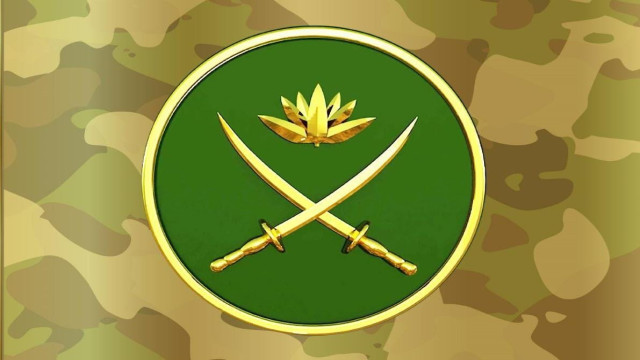 ফাইল ছবি