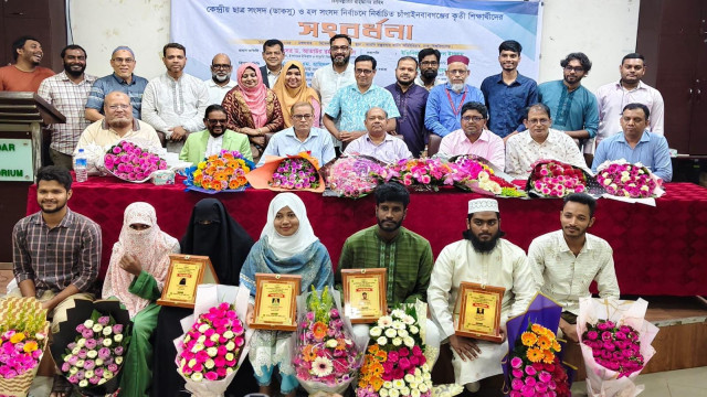 ডাকসু নির্বাচনে নির্বাচিত চাঁপাইনবাবগঞ্জের শিক্ষার্থীদের সংবর্ধনা