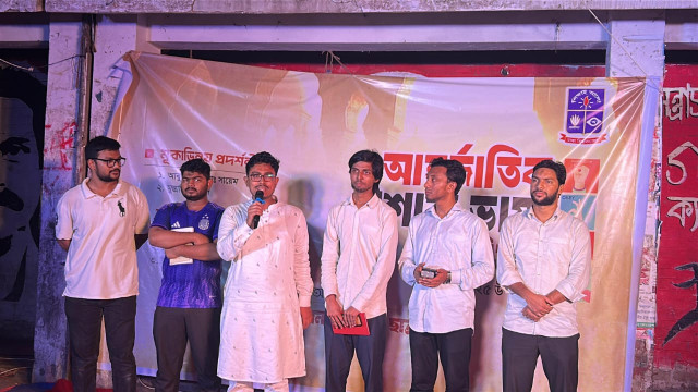 কালচারাল ফ্যাসিবাদ রুখে দেবো