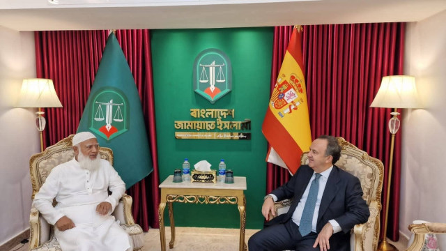 জামায়াত আমীরের সঙ্গে ইইউ ইলেকশন অবজারভেশন মিশনের উচ্চ পর্যায়ের বৈঠক