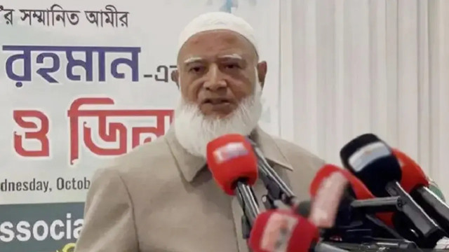 বাংলাদেশ জামায়াতে ইসলামীর আমীর ডা. শফিকুর রহমান