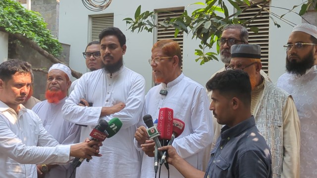 ৪ এপ্রিল বিকেলে বায়তুল মোকাররমের উত্তর গেটে বিক্ষোভের ডাক ১১ দলের