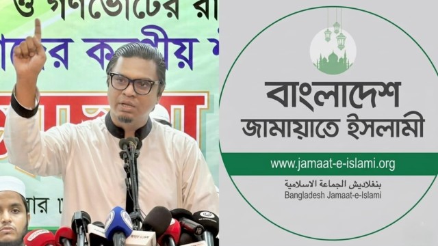 রাশেদ প্রধানের বাসায় 'মব সৃষ্টি' ও হামলার নিন্দা ও প্রতিবাদ জামায়াতের