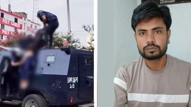 ফাইল ফটো