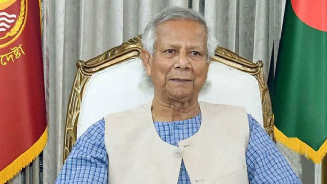 রাতে জাতির উদ্দেশে ভাষণ দেবেন প্রধান উপদেষ্টা