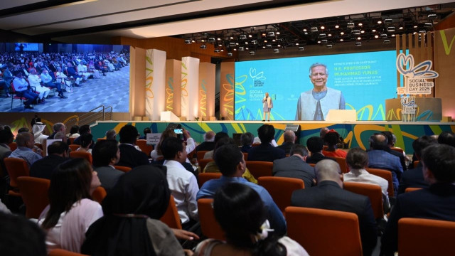 সোশ্যাল বিজনেস ডের উদ্বোধনী অনুষ্ঠান