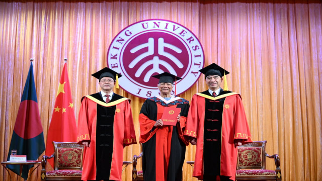 প্রধান উপদেষ্টাকে সম্মানসূচক ডক্টরেট ডিগ্রি দিল চীনের পিকিং বিশ্ববিদ্যালয় (ভিডিও)