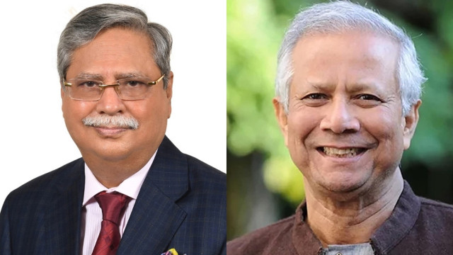 ফাইল ফটো