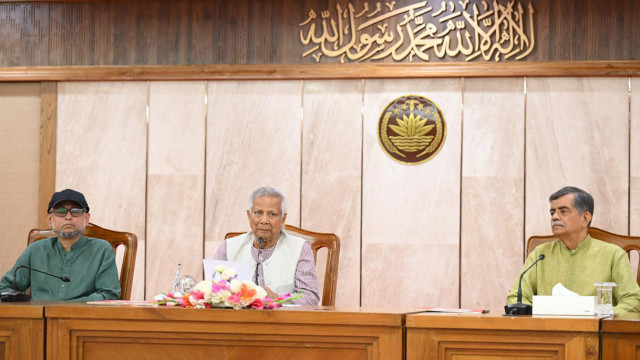 অন্তর্বর্তী সরকারের প্রধান উপদেষ্টা ড. মুহাম্মদ ইউনূস