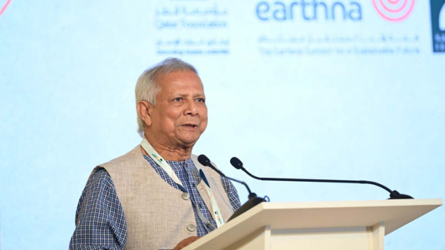 কাতারে ড. ইউনূস: পৃথিবীর জন্য আশার বাতিঘর হতে চায় বাংলাদেশ