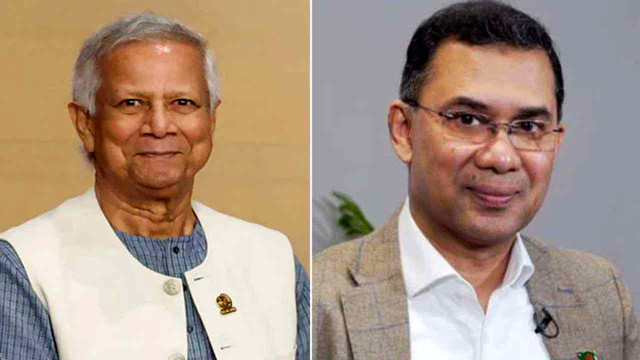 ফাইল ফটো