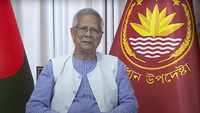 প্রধান উপদেষ্টা ড. মুহাম্মাদ ইউনূস