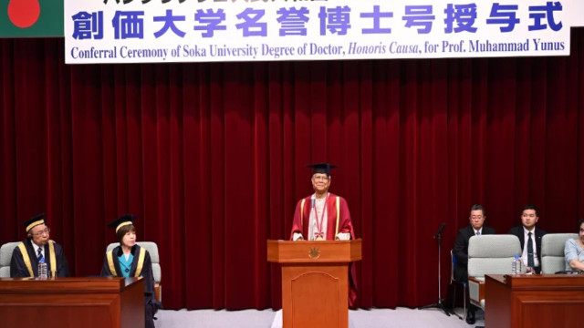 তরুণদের ‘থ্রি জিরো ক্লাব’ গড়ে তোলার আহ্বান ড. ইউনূসের